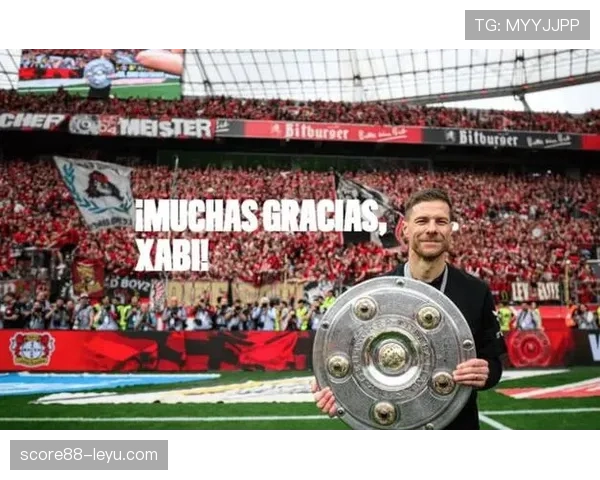 德甲新王加冕：拜仁慕尼黑强势捧杯，状态回升再续辉煌篇章