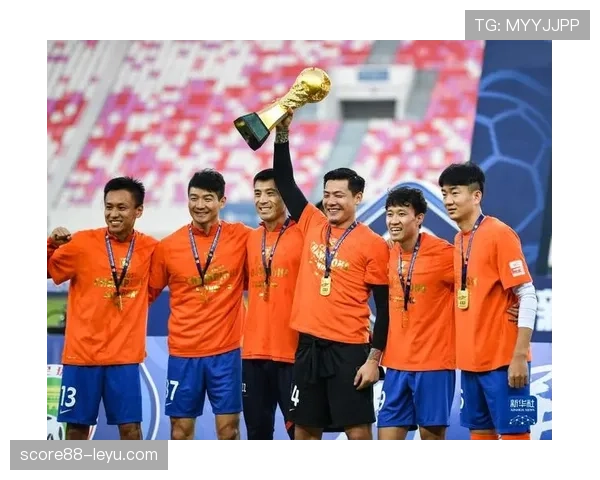 山东泰山强势夺冠，中超再添辉煌篇章