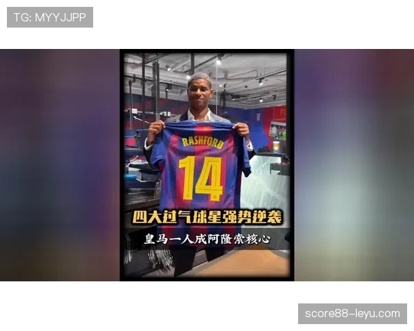 足球明星技术盘点:核心球员控球与突破能力持续提升 足球明星技术盘点:核心球员控球与突破能力持续提升